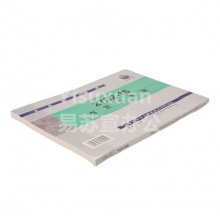 立信 2702-16 存貨計數(shù)賬（收付存數(shù)量式）16K 活頁賬簿