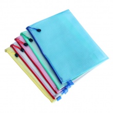 卓聯(lián) ZL-3202 網(wǎng)格拉鏈袋 A5 混色