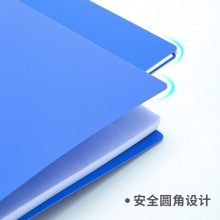 得力 5302ES 雙強(qiáng)力夾 A4 藍(lán)色 18mm