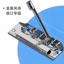得力 5302ES 雙強(qiáng)力夾 A4 藍(lán)色 18mm