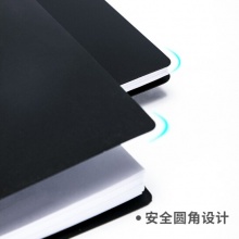 得力 5302 經(jīng)濟型雙強力夾 A4 黑色 18mm