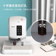 得力 T500 財(cái)務(wù)憑證裝訂機(jī) 灰色