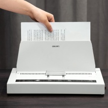 得力 3882 熱熔全自動(dòng)裝訂機(jī) A4 灰色