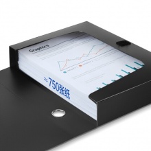齊心 HC-75 辦公必備PP檔案盒 A4 黑色 75mm