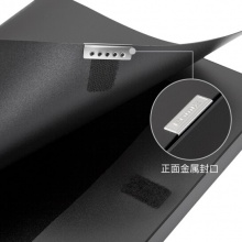 齊心 HC-75 辦公必備PP檔案盒 A4 黑色 75mm