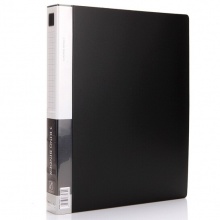 齊心 TC530AB 三孔O型檔案夾 A4 黑色 1.5寸