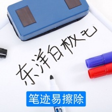 東洋 WB-528 白板筆 2.8mm 紅色 10支/盒