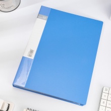 得力 5005ES 資料冊(cè) A4 藍(lán)色 60頁(yè)