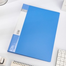 得力 5004ES 資料冊 A4 藍(lán)色 40頁