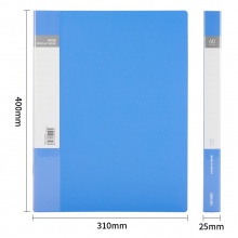 得力 5004ES 資料冊 A4 藍(lán)色 40頁