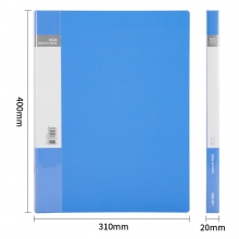 得力 5003ES 資料冊 A4 藍(lán)色 30頁