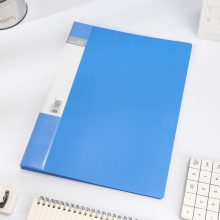 得力 5003ES 資料冊 A4 藍(lán)色 30頁