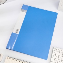 得力 5002ES 資料冊 A4 藍(lán)色 20頁