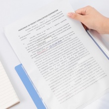 得力 5002ES 資料冊 A4 藍(lán)色 20頁