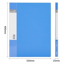 得力 5002ES 資料冊 A4 藍(lán)色 20頁