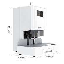 得力（deli）14601 激光定位自動財務(wù)裝訂機 白色