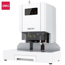 得力（deli）14601 激光定位自動財務(wù)裝訂機 白色