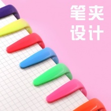 東洋 SP-25 熒光筆 4.2~4.6mm 藍(lán)色 10支/盒