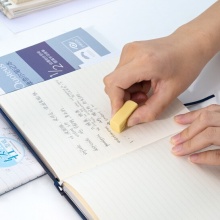 得力 7534 美術(shù)橡皮擦 4B