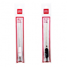 得力 2053 金屬外殼小號(hào)美工刀 9mm 黑色