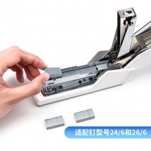 得力 0368 省力型訂書機(jī) 24/6 混色