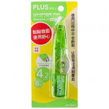 普樂(lè)士 WH-624G 智慧滾輪型修正帶 4.2mm*6m 草綠色