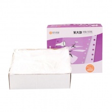 紫大地 241-2 無等份撕邊打印紙 1000頁 彩色