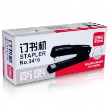 得力 0416 金屬厚層訂書機(jī) 50頁(yè) 黑色