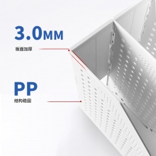 得力 78995 三聯(lián)折疊文件框 淺灰
