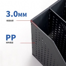 得力 78996 四聯(lián)折疊文件框 深灰
