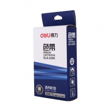 得力 DLS-220K 色帶框 黑色 適用DL-220B/DL-220D