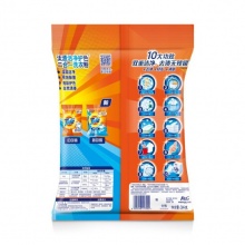 汰漬 全效360度洗衣粉 潔雅百合香型 3kg