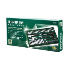 世達 09901 工具托組套-66件6.3MM系列套筒組套