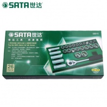 世達(dá) 09915 26件套12.5mm系列套筒組套