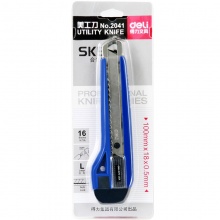 得力 2041 大號(hào)美工刀 18mm 藍(lán)色