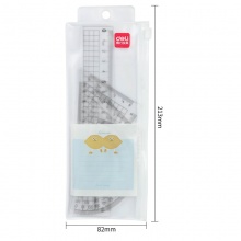 得力 9619 儀尺套裝