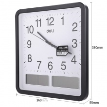 得力 8823 掛鐘 380*360mm 黑色