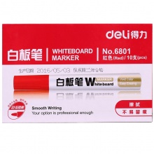 得力 6801 白板筆 2.0mm 紅色 10支/盒