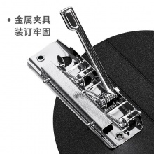 得力 5301 單強(qiáng)力夾+插頁袋 A4 黑色 背寬18mm