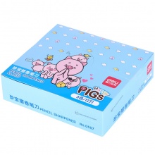 得力 0557 珍寶豬卷筆刀 混色