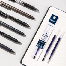 得力 6906 中性筆芯 0.5mm 彈簧頭 墨藍(lán)色 20支/盒