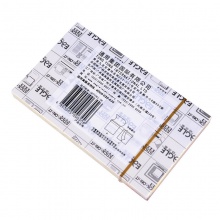 益而高 TY655 告示貼 75*125mm 黃色 100張