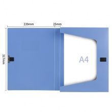 得力 5681 ABA系列檔案盒 A4 藍(lán)色 25mm