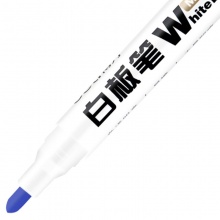 得力 6801 白板筆 2.0mm 藍(lán)色