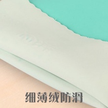 妙潔 MGCL-B 靈巧型絨里手套 L號(hào)