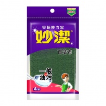妙潔 MHC4 百潔布 4片/包 