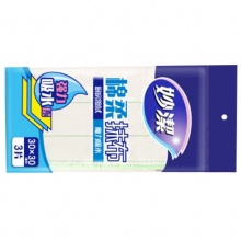 妙潔 MTC3 三層棉柔抹布 30cm*30cm 混色 3片/包
