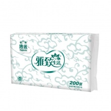 潔云 156303 雅致生活單層折疊式擦手紙 200張/包 20包/箱 按箱銷售