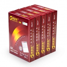 紅高品樂 70g 復(fù)印紙 A4 白色 500張/包