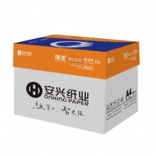傳美 2000型 復印紙 A4 80G 白色 500張/包